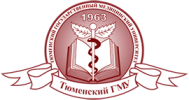 ФГБОУ ВО &laquo;Тюменский государственный медицинский университет&raquo;